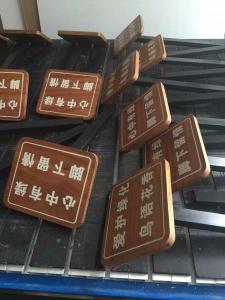 加工现场g3