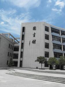 工商大學圖書館不銹鋼烤漆字01