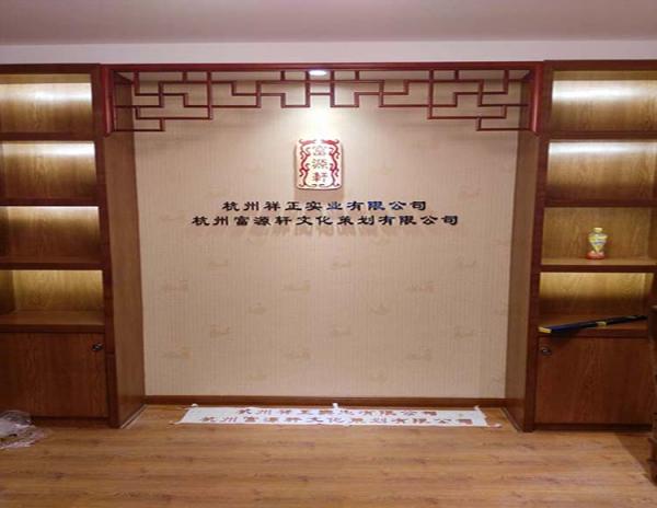背景