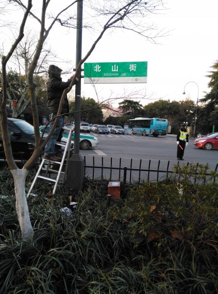 安装现场7