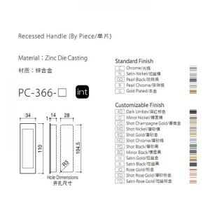 PC-366-C 