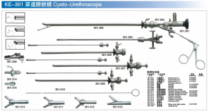 Cysto-Urethroscope