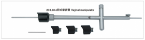 201.044 Vaginal manipulator