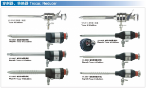 Trocar，Reducer