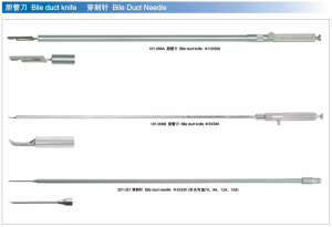 Bile duct knife、Bile duct needle