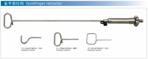 Goldfinger retractor