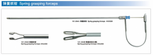 Sping grasping forceps