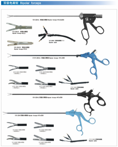 Bipolar forceps