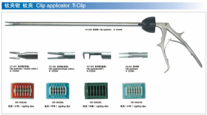 Clip applicator
