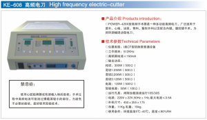 High frequency electric-cutter