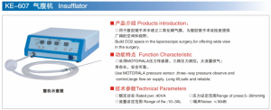 Insufflator