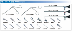 Arthroscope instruments