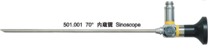 501.001 70° Sinoscope