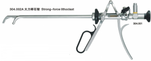 304.002A Strong-force lithoclast