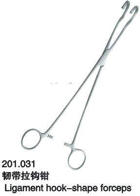 201.031 Ligament hook-shape forceps