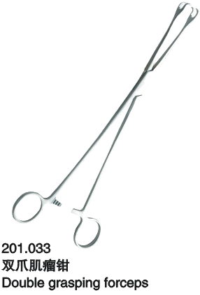 201.033 Double grasping forceps