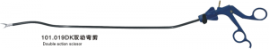 101.019DK Double action scissor