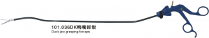 101.036DK Duck jaw grasping forceps