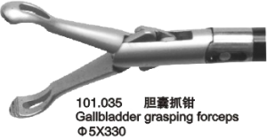 101.035 Gallbladder grasping forceps