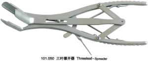 101.050Threeleaf-Spreader