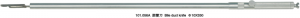 101.056A Bile duct knife