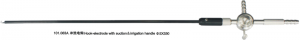 101.083A Hook width suction&irrigation handle