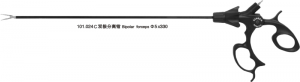 101.024C  Bipolar forceps