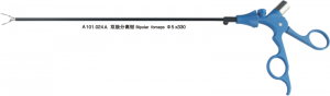 A101.024A Bipolar forceps