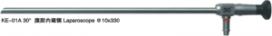 KE-01A 30°Laparoscope