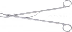 Plastic Clip applicator