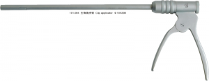 101.004 Clip applicator