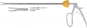 101.038A Loose clip forceps