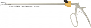 101.080A Plastic Clip applicator