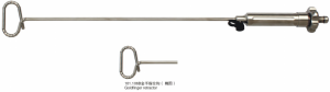 101.106B Goldfinger retractor