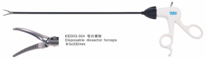 KED03.004 Disposable dissector forceps