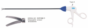 KED04.001 Disposable scissor
