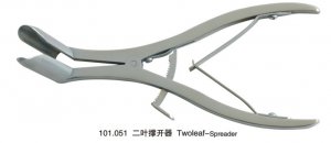 101.051 101.051 Twoleaf-spreader