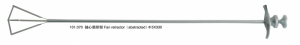 101.070  Fan retractor