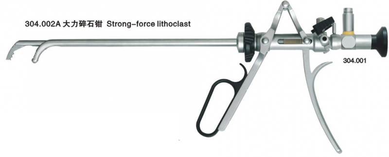 304.002A Strong-force lithoclast