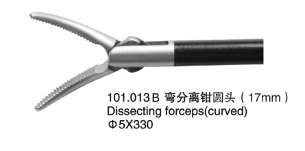 101.013B 弯分离钳圆头