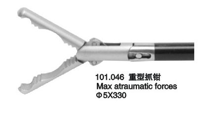 101.046 重型抓钳