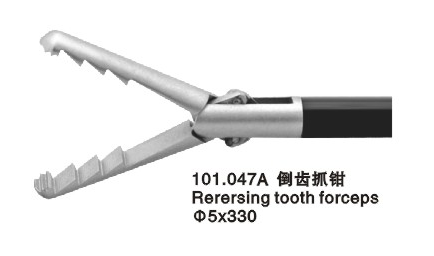 101.047A 倒齿抓钳
