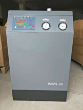 激光切割组合机 