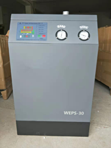 激光切割组合机 