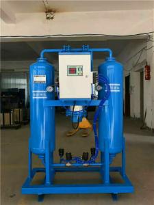 微热吸附式干燥机