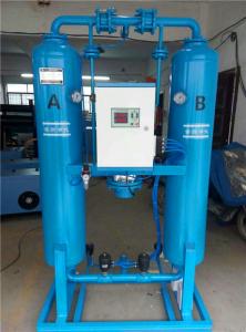 微热再生吸附式干燥机(1)