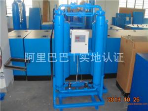 吸附式干燥机(1)