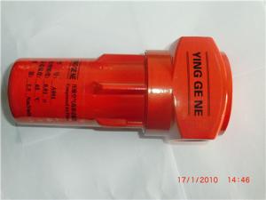 多明尼克系列 (7)