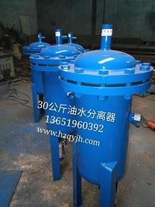 油旋风汽水分离新1