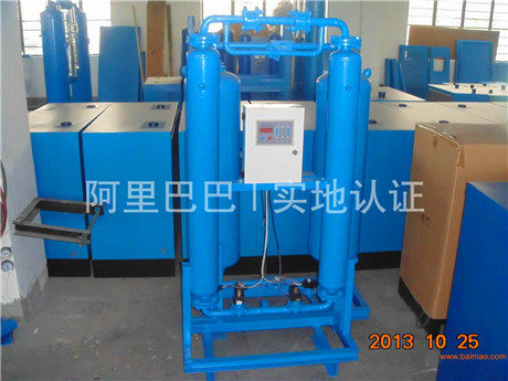 吸附式干燥机(1)